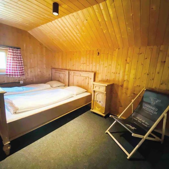 Haemmermoosalm Gasthof Leutasch